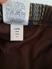 Lands’ End Girls Blue/Brown Plaid Uniform Skort–Size 7 USA Seller