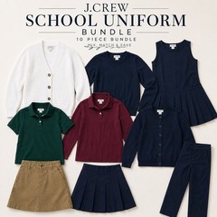 J. Crew Girls 6-7yo School Uniform 10p Bundle Crewcuts Skirt Pants Cardigan