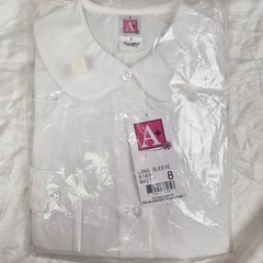 Girls A+ White Long Sleeved Casual / Dress Shirt Size 8 New W/T School Uniform