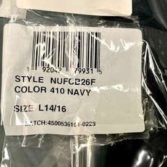 Nautica Sensory Friendly Unisex School Uniform Size L(14/16) Regular