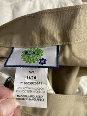 Real School Uniform Pants Size 15/16 Khaki Flat Front Junior Low Rise NWT
