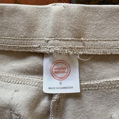 Wonder Nation Girls Junior Stretch Beige School Uniform Pants Size 9 Easy Care