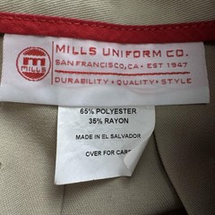 MILLS UNIFORM CO. Skirt 5 Junior Beige School Pleated Zip El Salvador