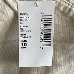 Childrens Place Girls School Uniform Pants Beige Size 10 Slim